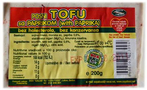 SFO TOFU SA PAPRIKOM PR.NA BAZI SOJE 200G