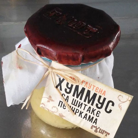 HUMUS SA SITAKI PECURKAMA 180g
