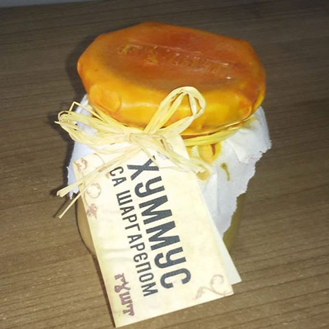HUMUS SA SARGAREPOM 180g