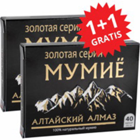 RULEK MUMIO ALTAJSKI ALMAZ 40 KAPSULA , 1+1 GRATIS