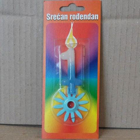 SVECICA RODJENDANSKA 1 PLAVA