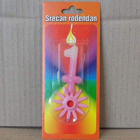 SVECICA RODJENDANSKA 1 ROZE