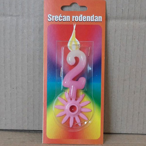 SVECICA RODJENDANSKA 2 ROZE