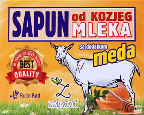 ZELJKOVIC SAPUN SA MEDOM