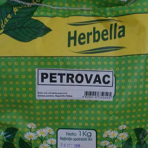 CAJ PETROVAC 1KG
