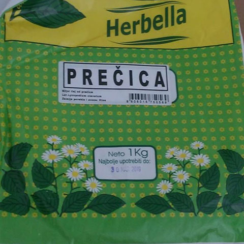 CAJ PRECICA 1KG