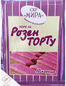 KORE ROZEN